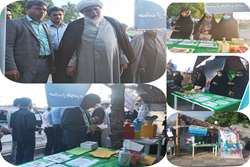 برپایی غرفه جوانی جمعیت در نمایشگاه عفاف و حجاب شهرستان میناب